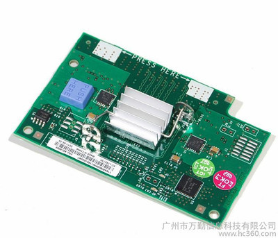 【服務(wù)器IBM配件43W4068 】價格_廠家_圖片