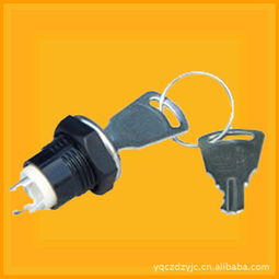 樂清市創(chuàng)展電子元件廠