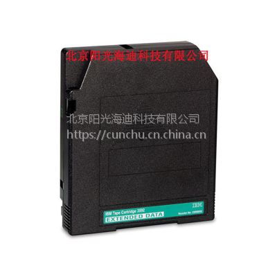 中國(guó)供應(yīng)商的IBM配件市場(chǎng) 價(jià)格與廠家分析